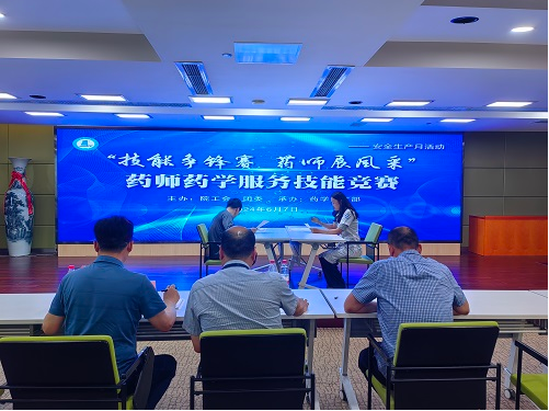 /gb2312/qishiyegonghui/15970.html